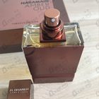 Отзывы Al Haramain Amber Oud Tobacco Edition