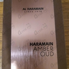 Парфюм Al Haramain Amber Oud Tobacco Edition
