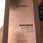 Духи Amber Oud Tobacco Edition от Al Haramain