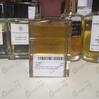 Отзывы Al Haramain Amber Oud Tobacco Edition