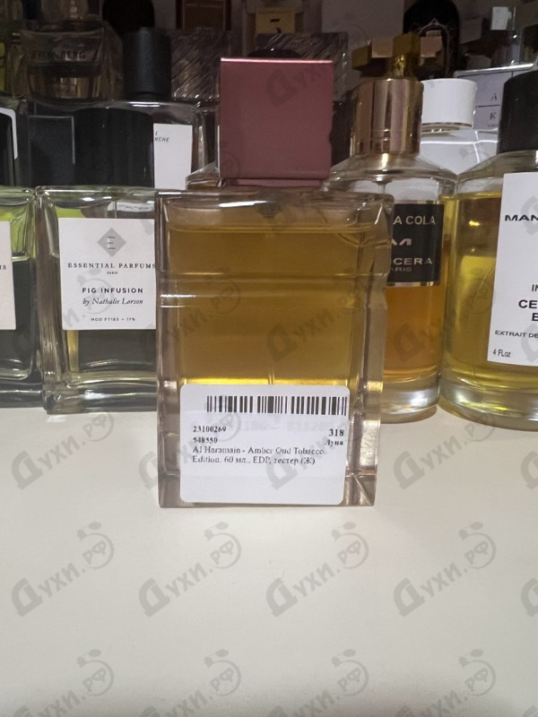 Купить Amber Oud Tobacco Edition от Al Haramain Отзывы Al Haramain Amber Oud Tobacco Edition