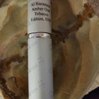 Отзывы Al Haramain Amber Oud Tobacco Edition