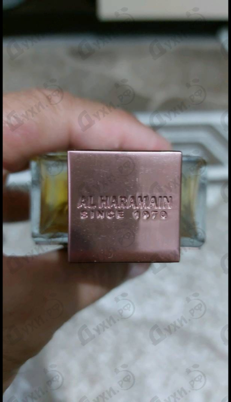Купить Al Haramain Amber Oud Tobacco Edition