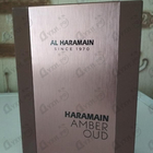 Отзыв Al Haramain Amber Oud Tobacco Edition