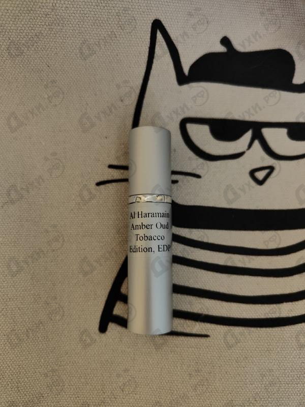 Купить Amber Oud Tobacco Edition от Al Haramain