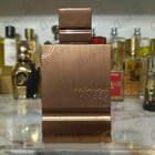 Парфюм Al Haramain Amber Oud Tobacco Edition