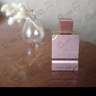 Парфюм Al Haramain Amber Oud Tobacco Edition