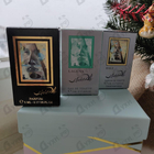 Парфюм Salvador Dali Dali Parfum