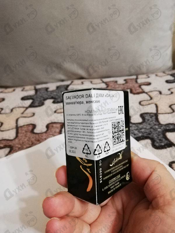 Духи Dali Parfum от Salvador Dali