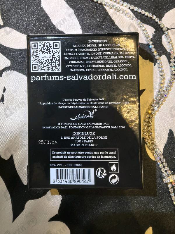 Духи Dali Parfum от Salvador Dali