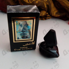 Парфюм Salvador Dali Dali Parfum