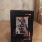 Отзыв Salvador Dali Dali Parfum
