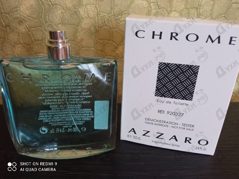 Отзывы Azzaro Chrome