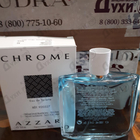 Духи Chrome от Azzaro