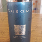 Парфюм Azzaro Chrome