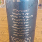 Отзыв Azzaro Chrome