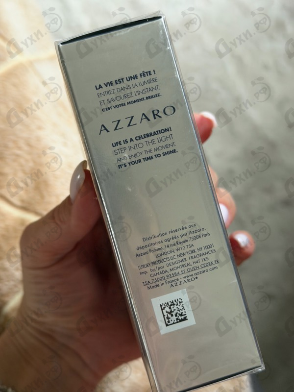 Парфюмерия Azzaro Chrome