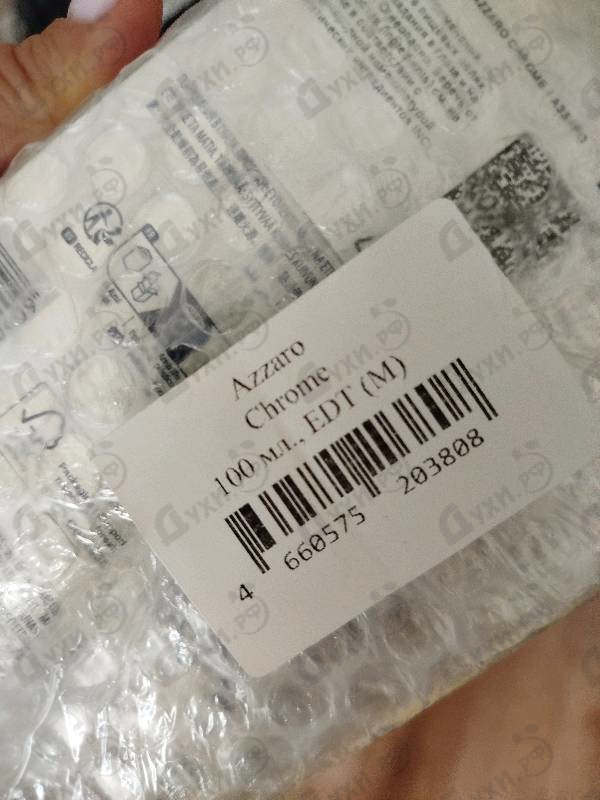 Духи Chrome от Azzaro