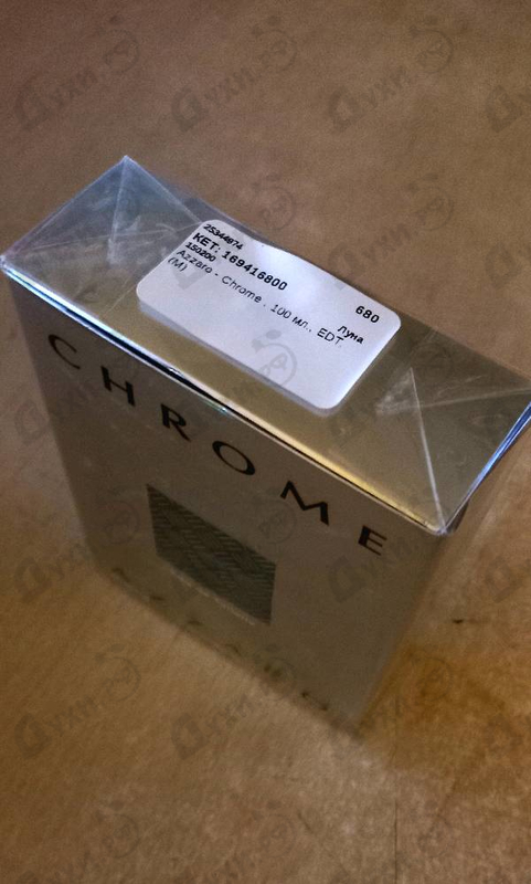 Парфюмерия Chrome от Azzaro