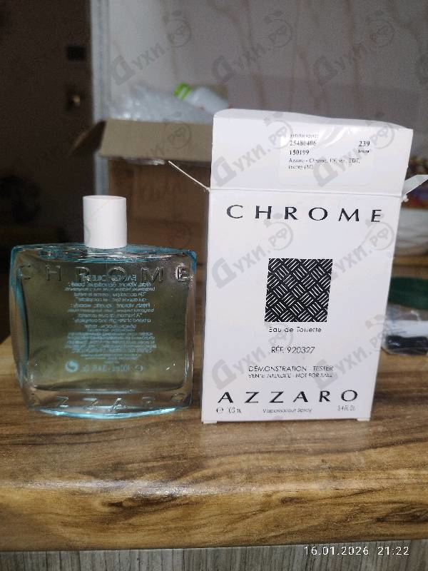 Духи Chrome от Azzaro