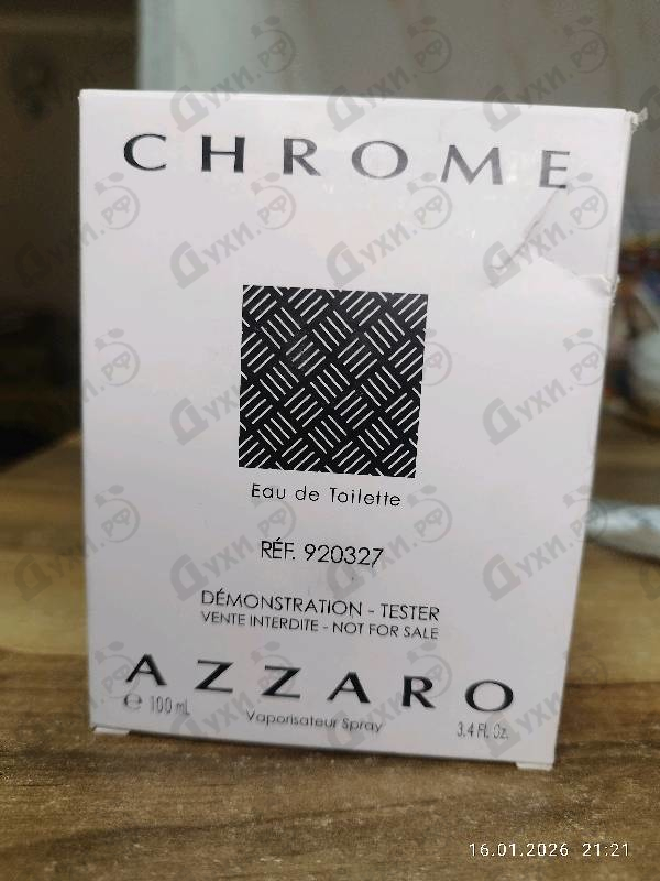 Парфюмерия Chrome от Azzaro