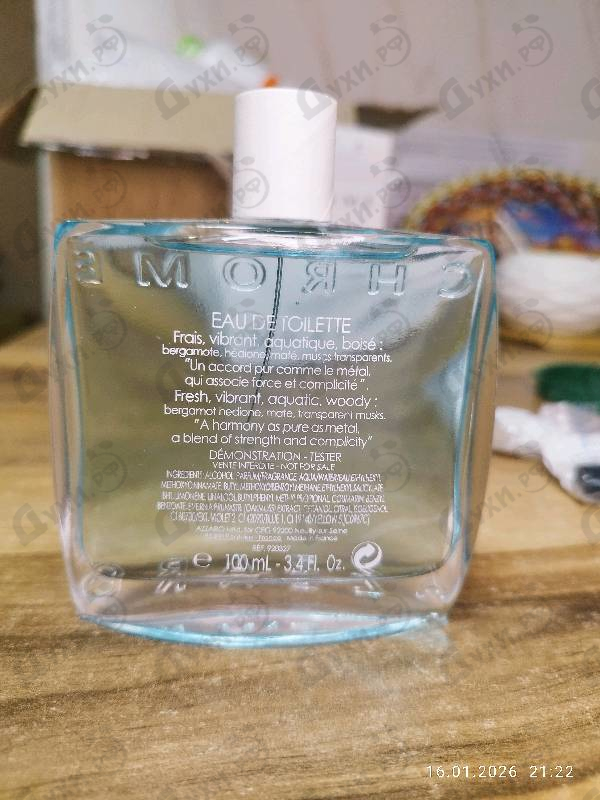 Отзыв Azzaro Chrome