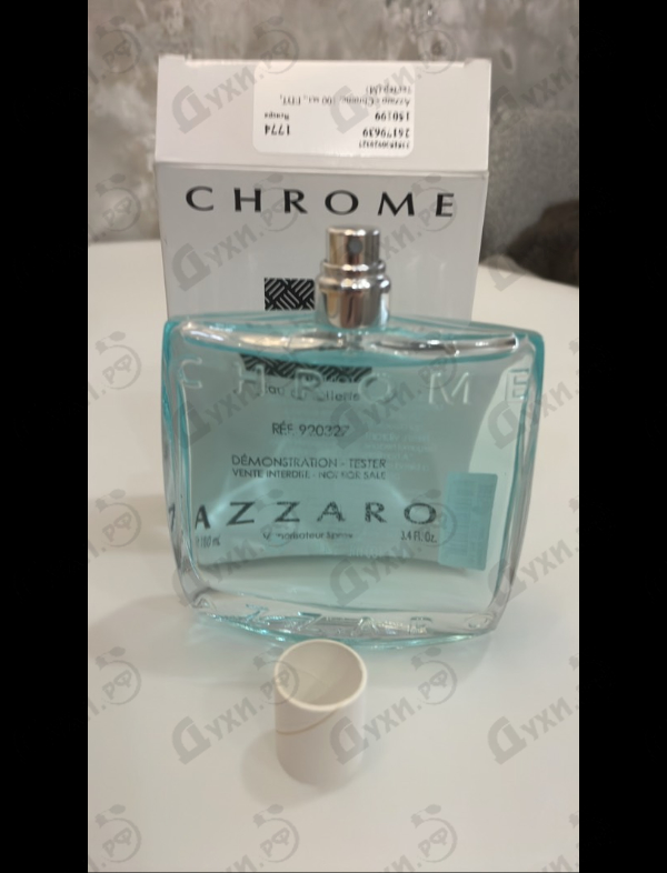Купить Azzaro Chrome