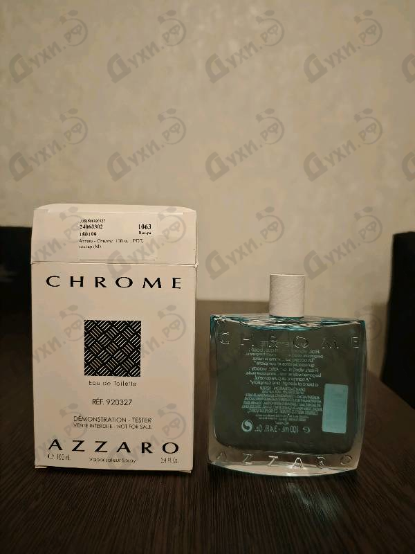 Духи Chrome от Azzaro