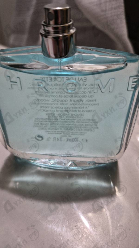 Купить Chrome от Azzaro