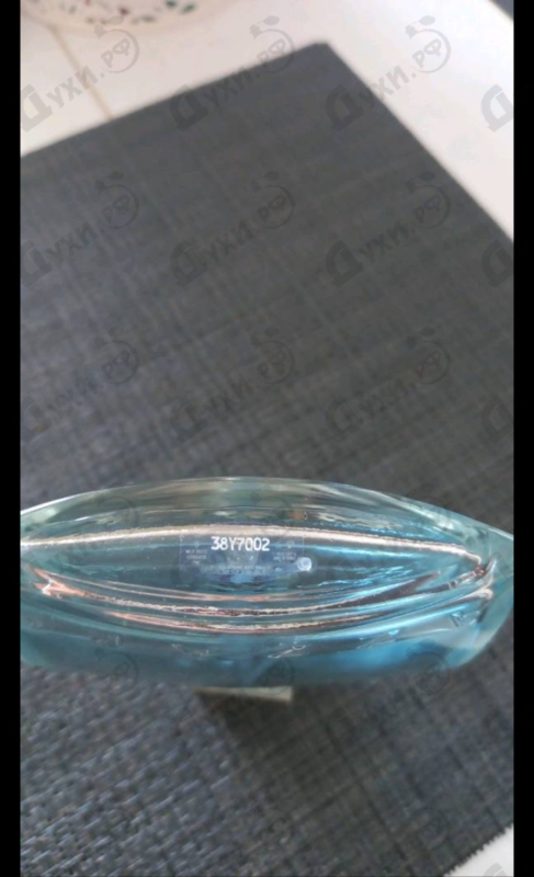 Купить Chrome от Azzaro