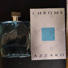 Духи Chrome от Azzaro