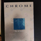 Отзывы Azzaro Chrome