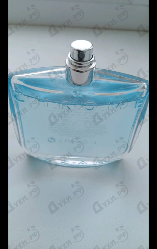 Купить Azzaro Chrome