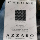 Парфюм Azzaro Chrome