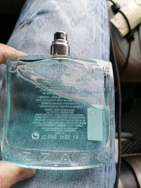 Купить Chrome от Azzaro