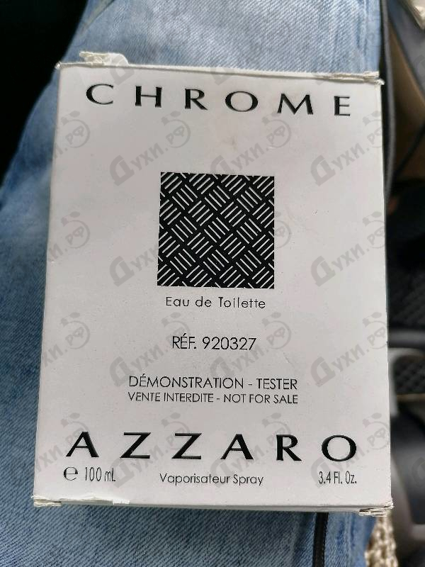 Парфюмерия Chrome от Azzaro