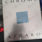 Духи Chrome от Azzaro