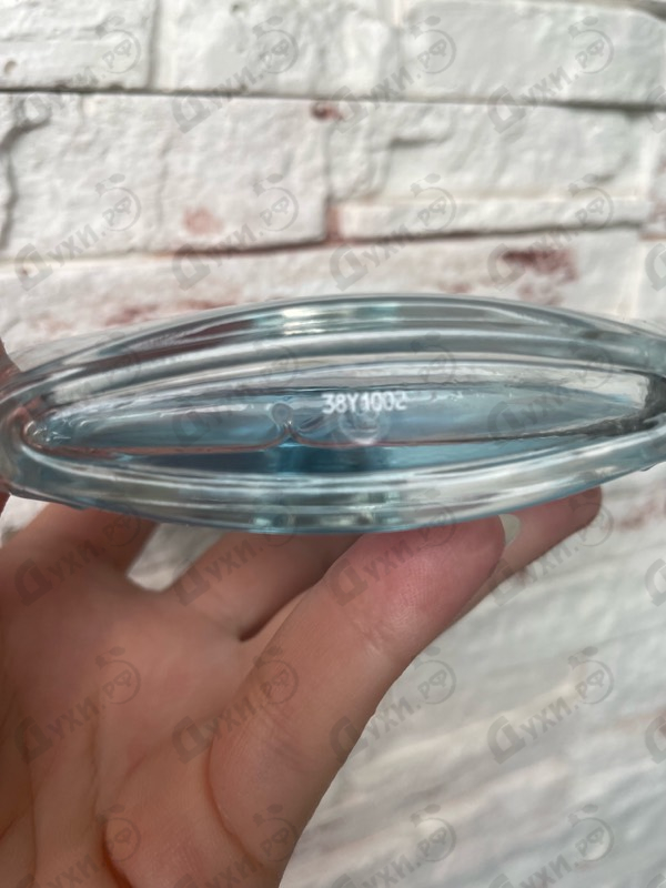 Парфюмерия Chrome от Azzaro