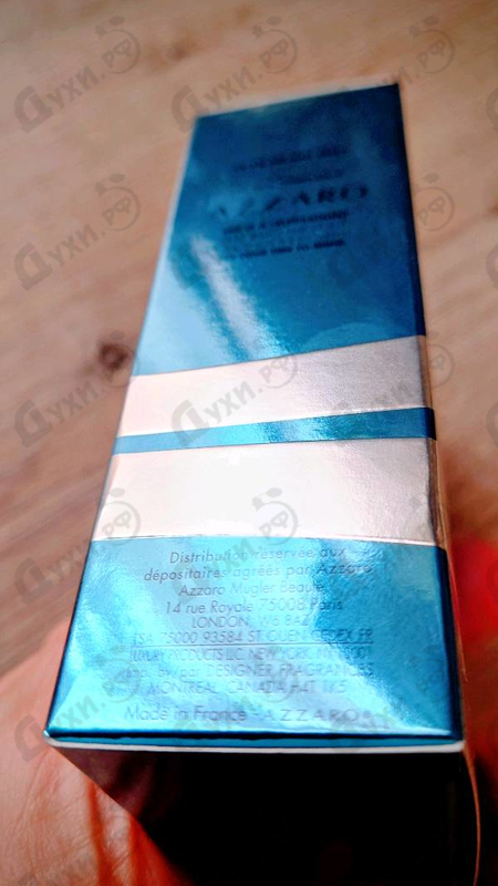 Духи Chrome Legend от Azzaro