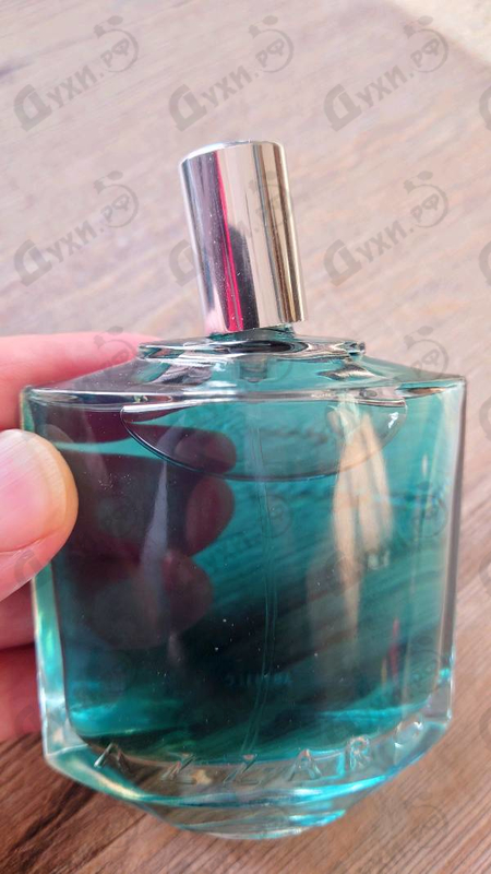 Купить Azzaro Chrome Legend