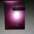 Парфюм Al Haramain Opposite Pink