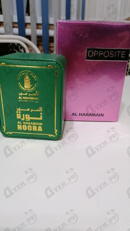 Парфюм Al Haramain Opposite Pink Купить Opposite Pink от Al Haramain