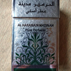 Отзывы Al Haramain Madinah