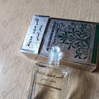 Парфюм Al Haramain Madinah