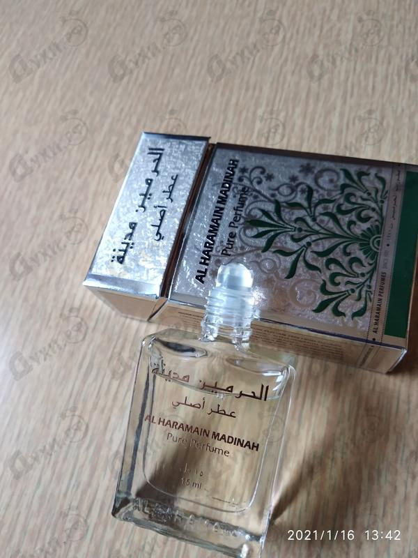 Духи Al Haramain Madinah Духи Madinah от Al Haramain