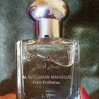 Парфюм Al Haramain Madinah