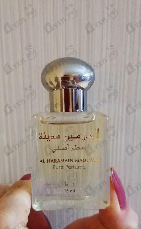Парфюмерия Madinah от Al Haramain Парфюмерия Al Haramain Madinah