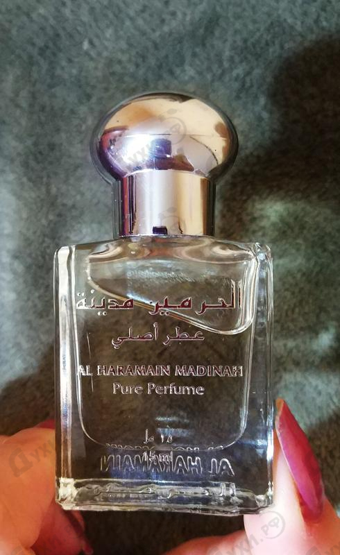 Купить Madinah от Al Haramain Отзыв Al Haramain Madinah