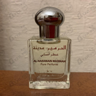 Духи Madinah от Al Haramain