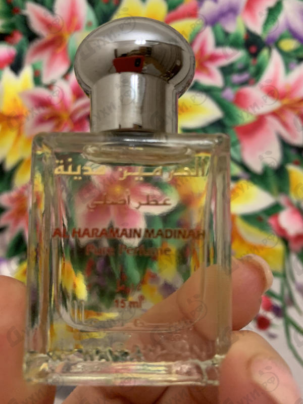 Парфюмерия Madinah от Al Haramain Парфюмерия Al Haramain Madinah
